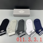 コピーブランド商品